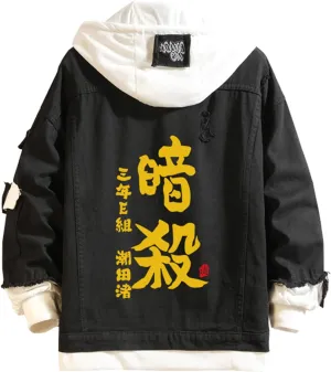 ISaikoy Anime Assassination Classroom Denim Jacket Ansatsu Kyoushitsu Long Sleeve Jeans Sweatshirt Sweater Hoodie